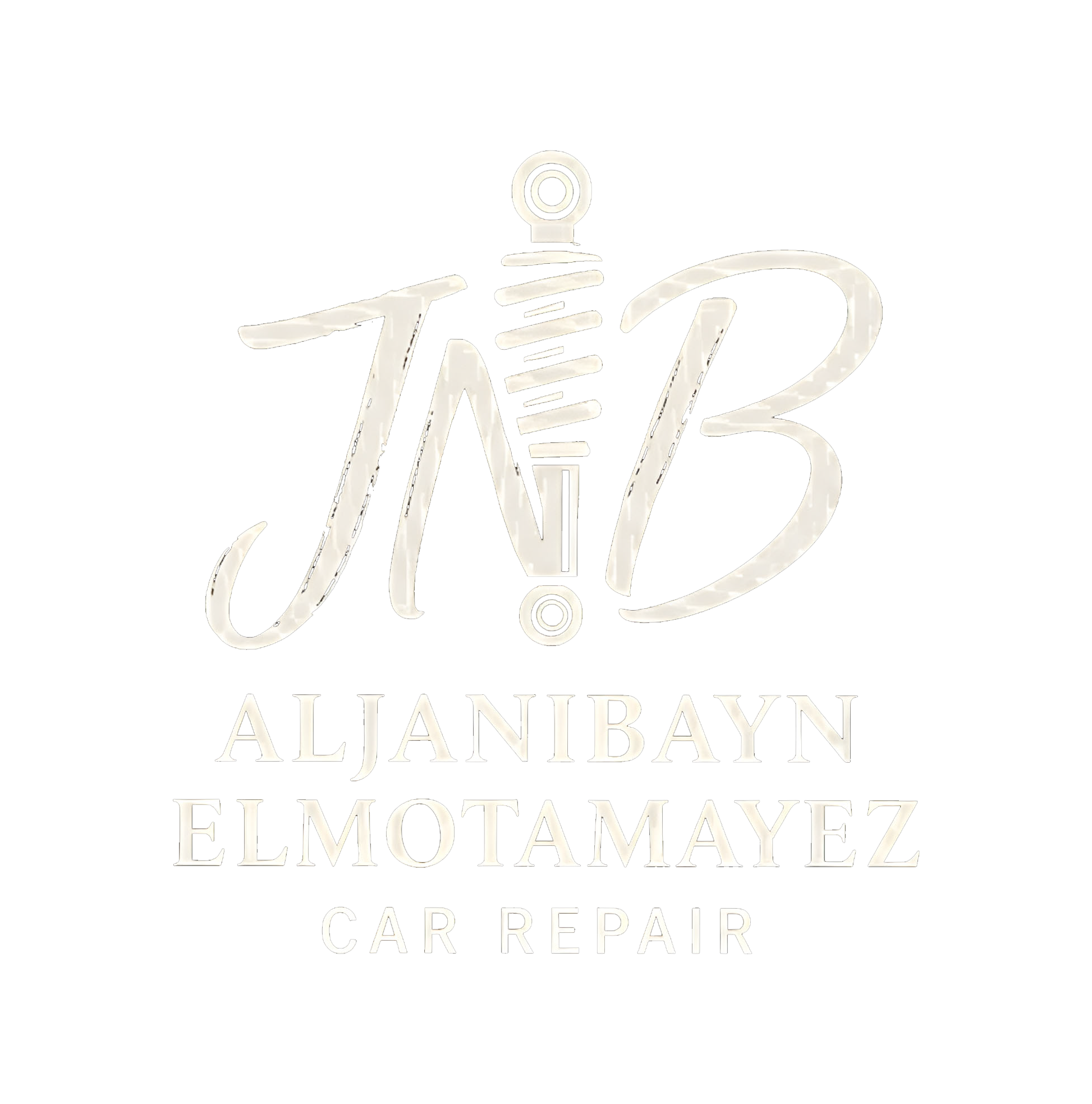  Al Janibayn El Motamayez